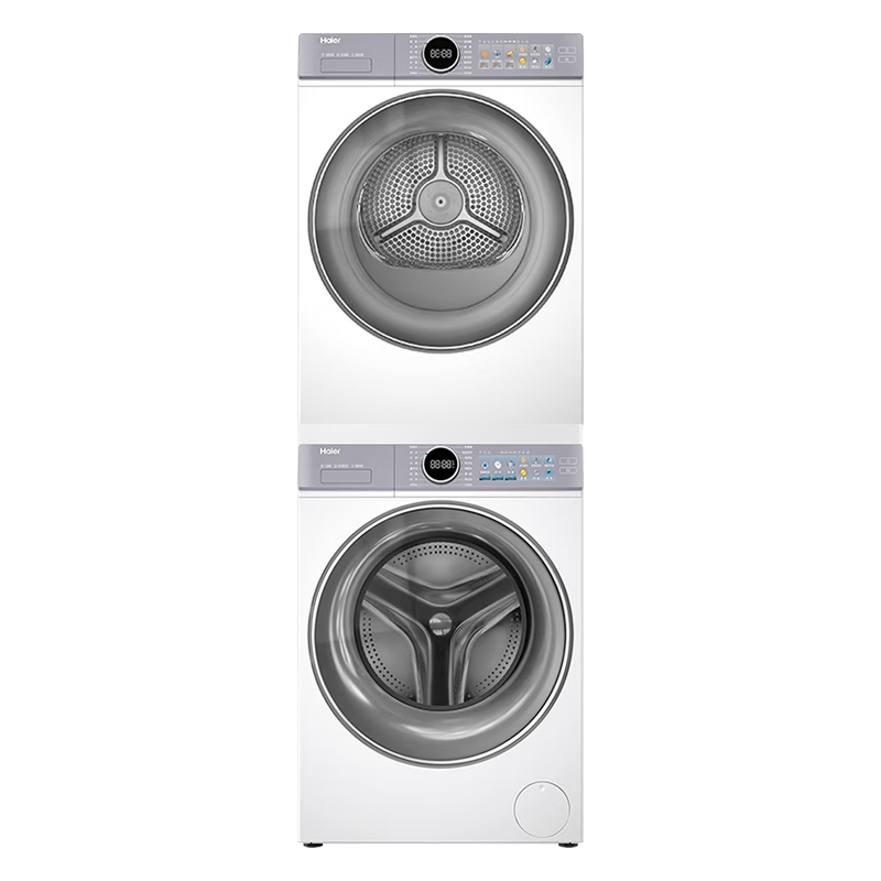 海尔（Haier）云溪5.0/4.0洗烘套装【7AD1/77E/582/27E】AI直驱精华洗洗衣机+双擎热泵烘干机 云溪4.0-77E|直驱精华洗+双擎热泵+AI语音
