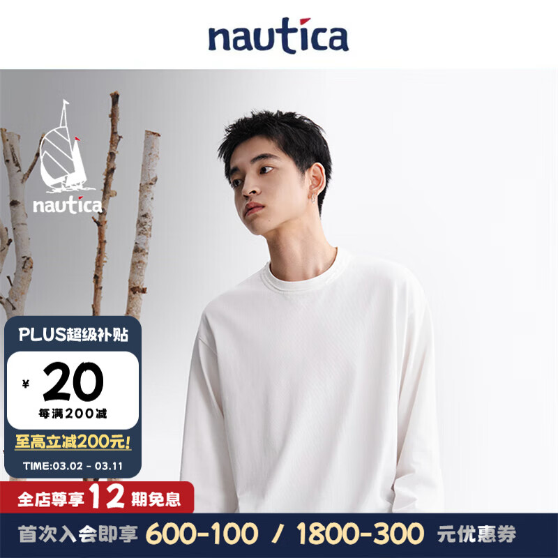 nautica white sail 白帆×Cityboy日系男女同款宽松纯棉基础百搭长袖圆领T恤TW3411 251白色1BW S