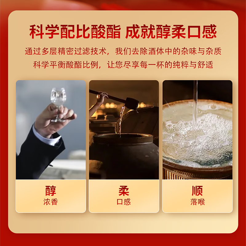 神农架大九湖酒42度浓香型白酒高端纯粮食酒精品礼物买125ml箱装送酒具 125mL 6瓶 送125ml大九湖*1瓶