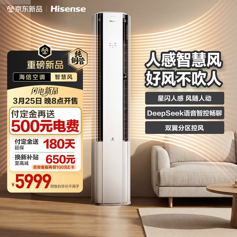 ���ſյ� �ǻ۷� 3ƥ��� �˸��ǻ۷� �÷粻���� �������� �����ͷ� ��һ����ЧKFR-72LW/E5E1-1