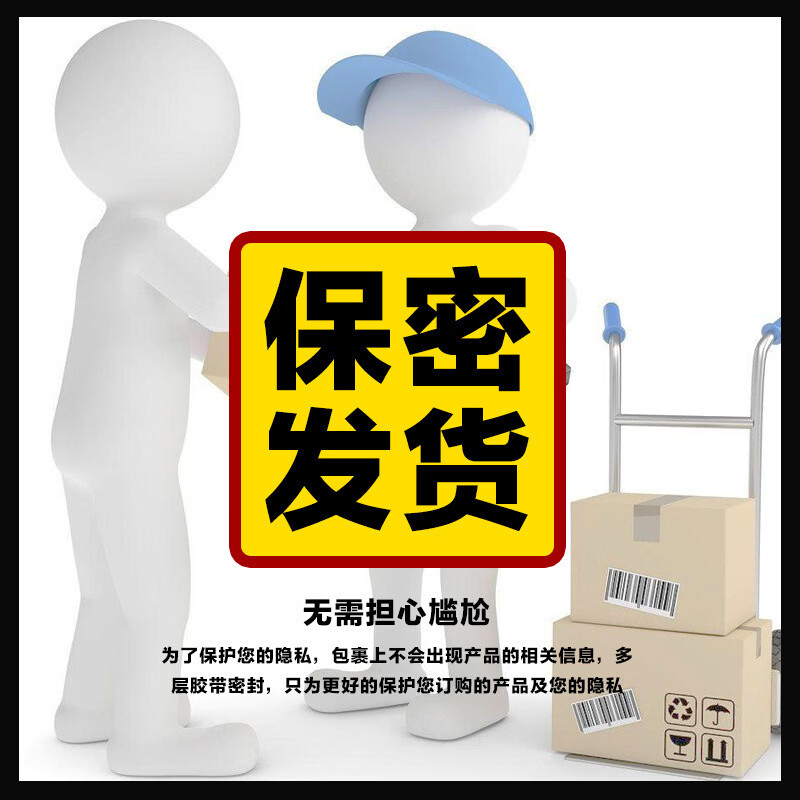 雅润润滑油人体润滑剂夫妻情趣成人性用品男女批发 130克