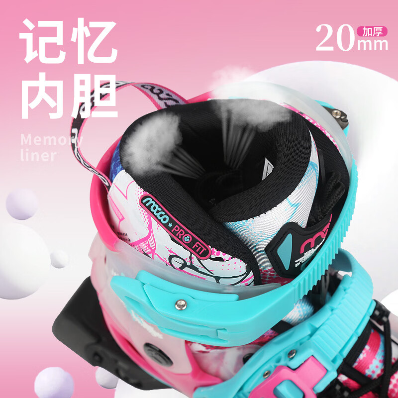 米高轮滑鞋儿童溜冰鞋旱冰鞋可调节初学休闲花式两用中小学生培训鞋S7 粉色MK9套装(MK9盔+PE1护+包) S-7 M (推荐鞋码33-36)