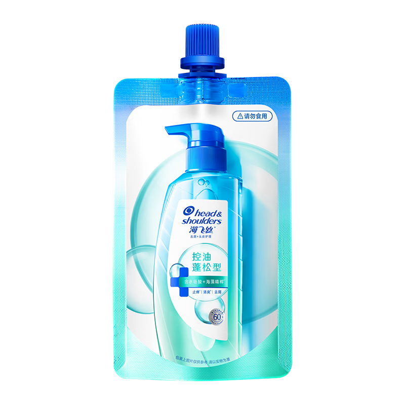 ����˿ ͷƤ���׿�������ϴ��ˮ 40g 0.9Ԫ������ȯ��