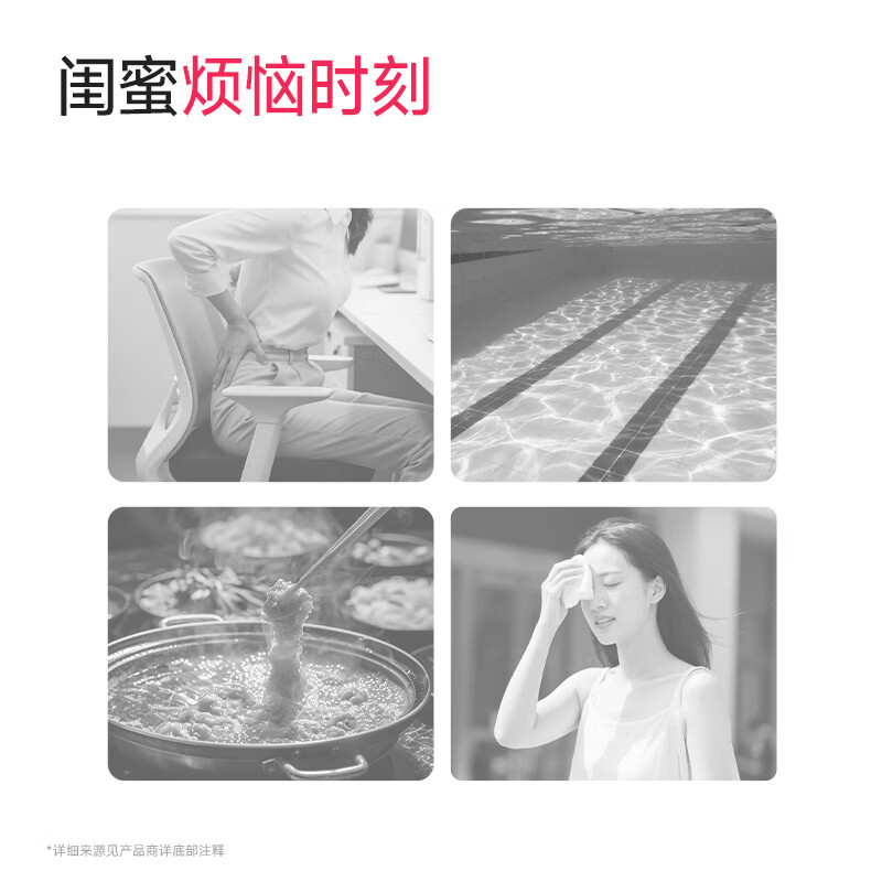 万益蓝（WONDERLAB）小蓝瓶400亿益生菌4.0版本孕期冻秘干粉便双歧杆成人 送礼礼盒 【高端健康礼 I 小蓝+女性】 30瓶*2盒