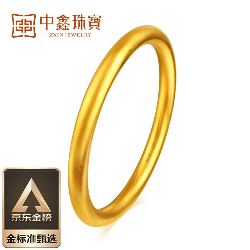 京东京东秒杀 2022-07-28 - 第28张 | 最新购物优惠券 京东京东秒杀 2022-07-28 - 第28张 | 最新购物优惠券