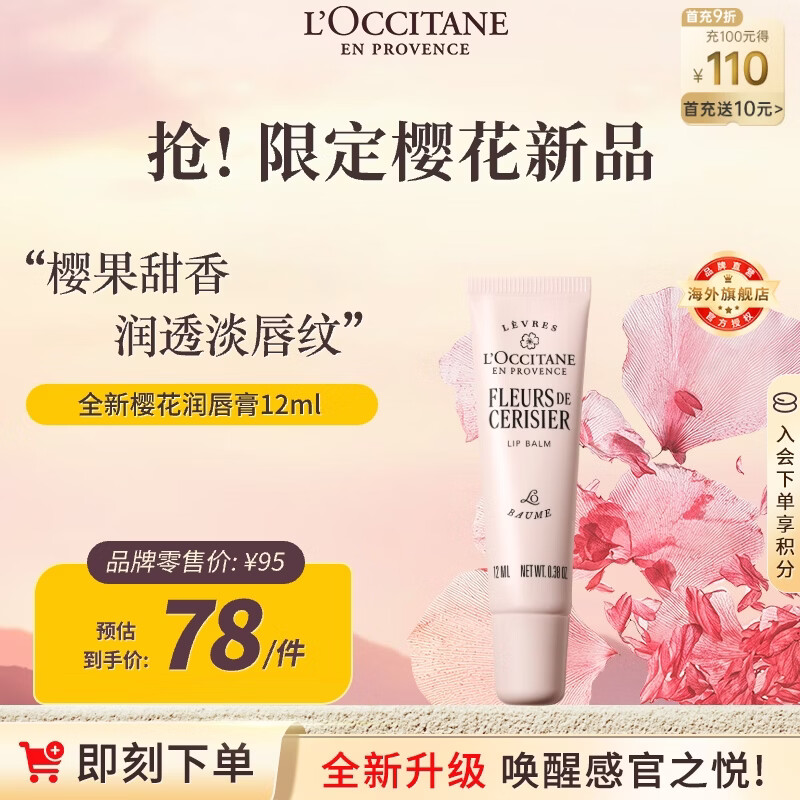 ŷ�浤��ȫ��������ӣ���󴽸�12ml���󻤴���ˮ����������Ůʿ���� 46Ԫ