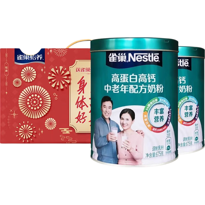 ���ڲ�����ȸ����Nestle�� �����������̷� �߸�Ӫ�����������̷����������ĸ���װ 675g*2�����װ 81.7Ԫ