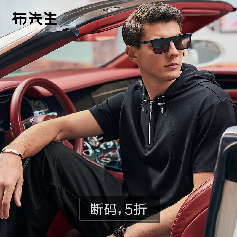 布先生春夏季新款男士休闲短袖连帽T恤凉感男装衣服AT12068断码清仓 黑色 XL (180)