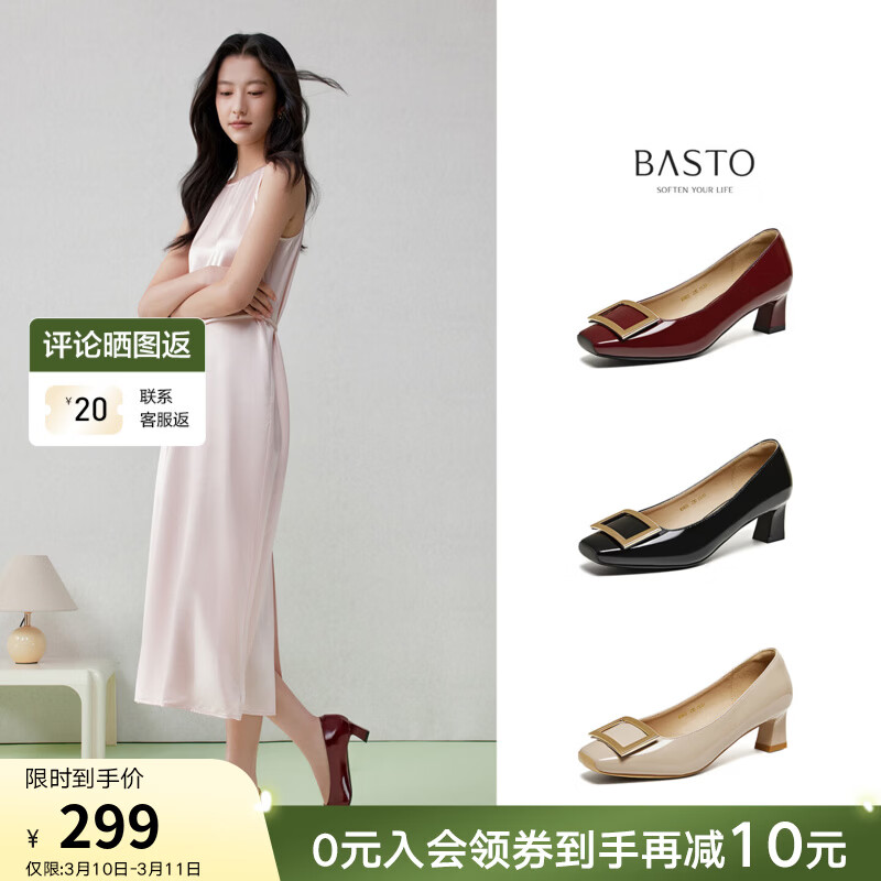 ��˼ͼ2026���¿�����ͨ�ڷ��ۺ�ɫ��Ь�ָ�Ů�߸�Ь��ЬK5803AQ6 ǳ��ɫ 37