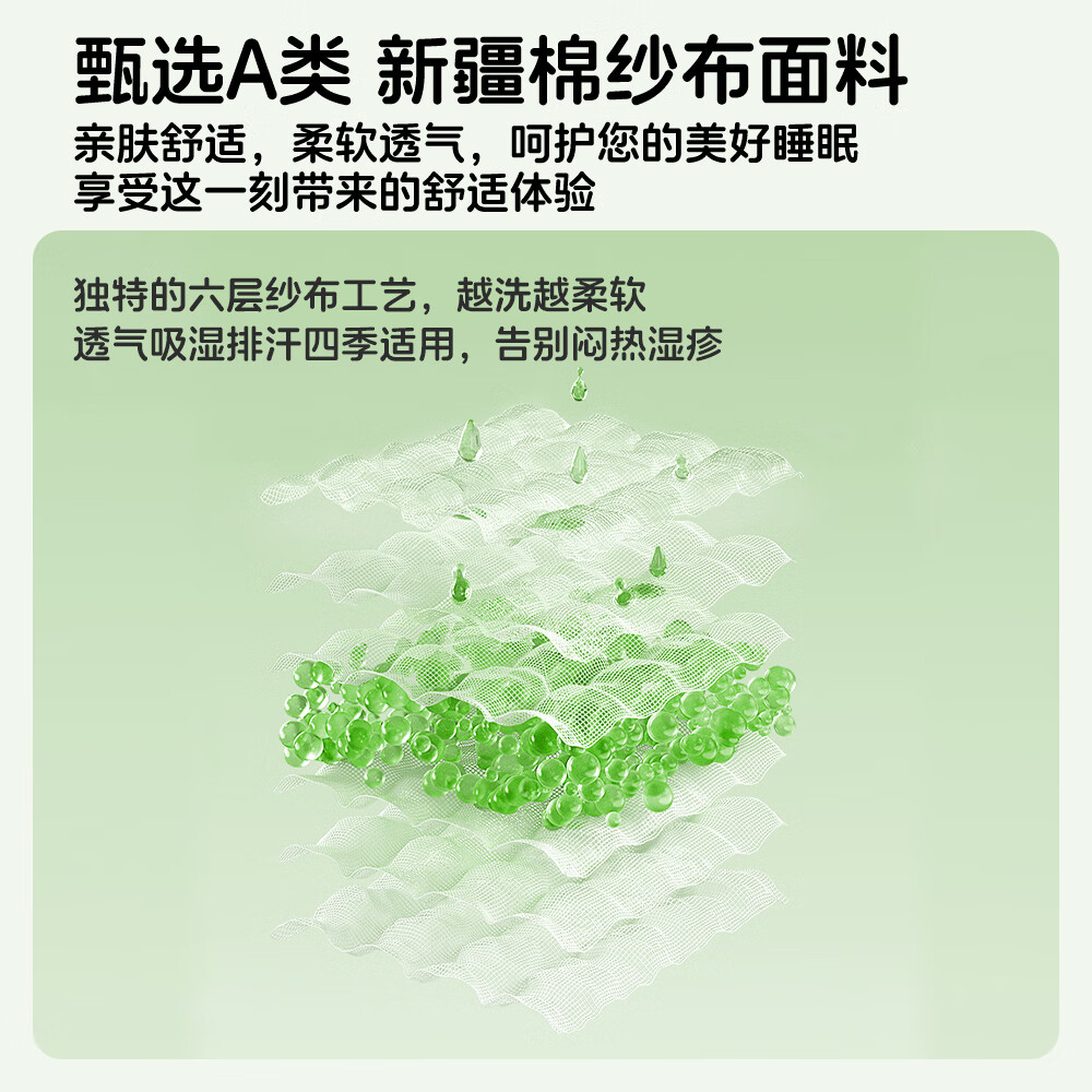 雅赞(YAZAN)糖果枕安抚枕婴儿多功能哄睡侧睡靠背档枕 65*10*10CM 心愿小熊 【珍珠棉-可机洗】