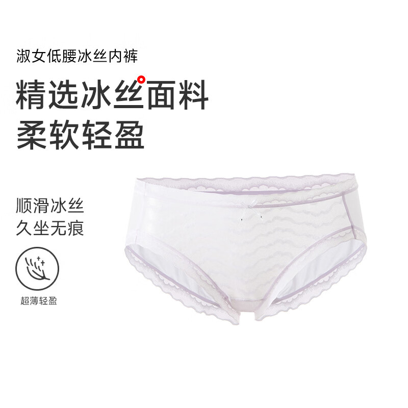 GOSO�ڿ�Ů�Ը���˿����͸����Ůʿ���ǿ� ��ѡ��6��  4.83Ԫ/������29Ԫ��