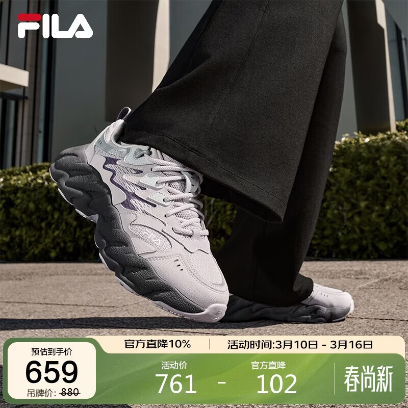 FILA ��ֹٷ�ŮЬ�ϵ�Ь�˶�Ь2025��ާ��2���������Ь 620Ԫ