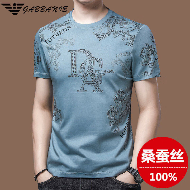 阿玛尼（ARMANI）高端男士桑蚕丝短袖t恤男2026夏季宽松真丝男装潮 黑色 4XL 190【建议190-210斤】