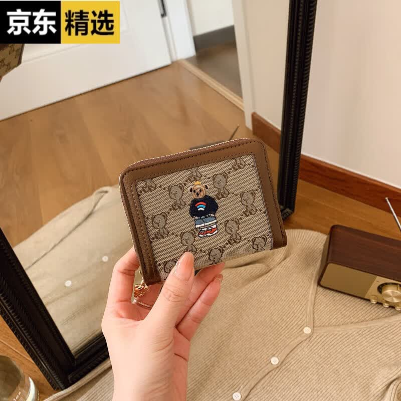 稻草人2026年新款女士钱包长款小熊刺绣帆布手包短款钱夹折叠可爱零钱包 短款卡其色