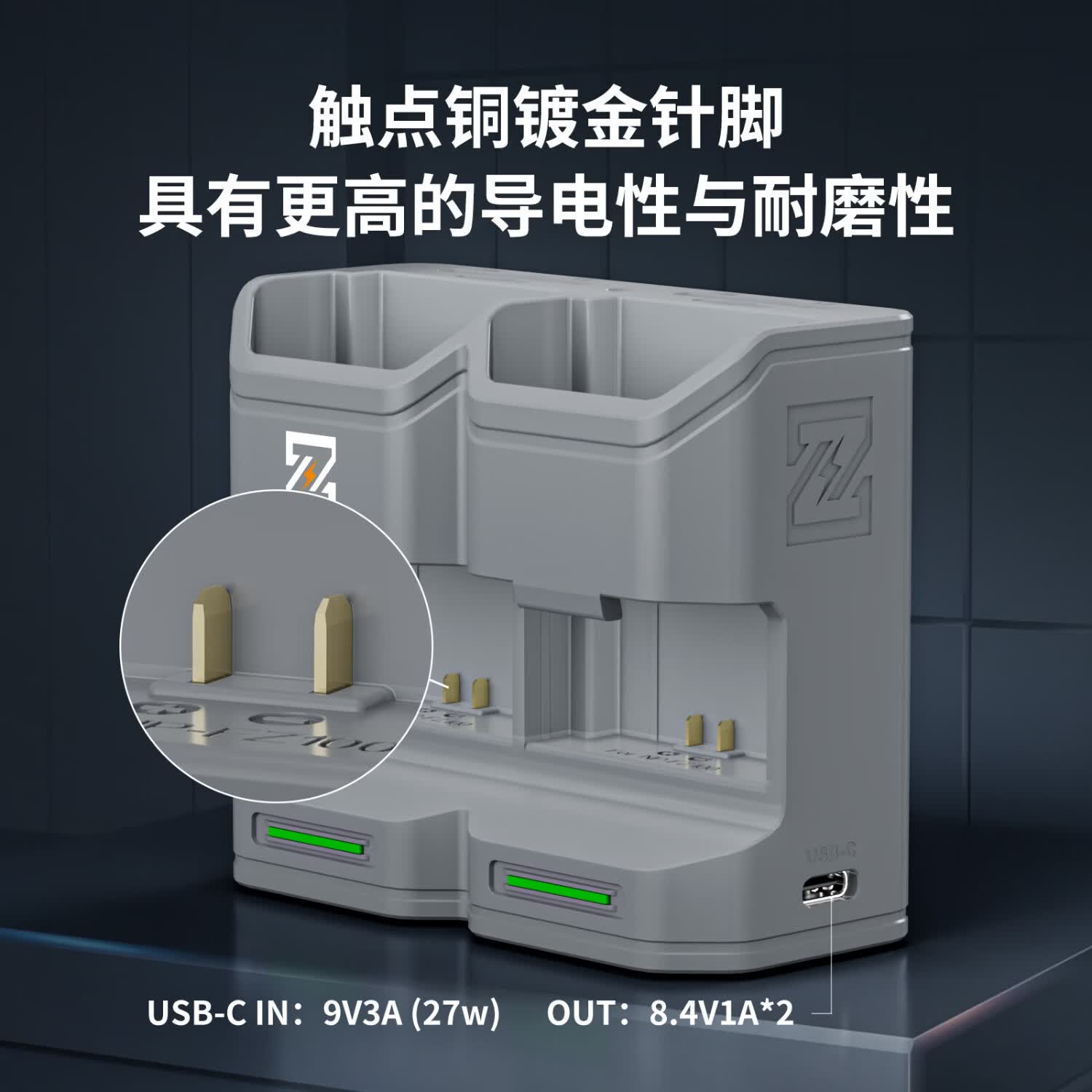 ZGCINE影小能【国家3C认证】NP-FZ100相机电池适用索尼a7m4A7c2a7m3 A7R3 A7R4 7RM3A7S3a6600FX30充电器 【一电双充】2600mAh一块电池丨收纳便携双充