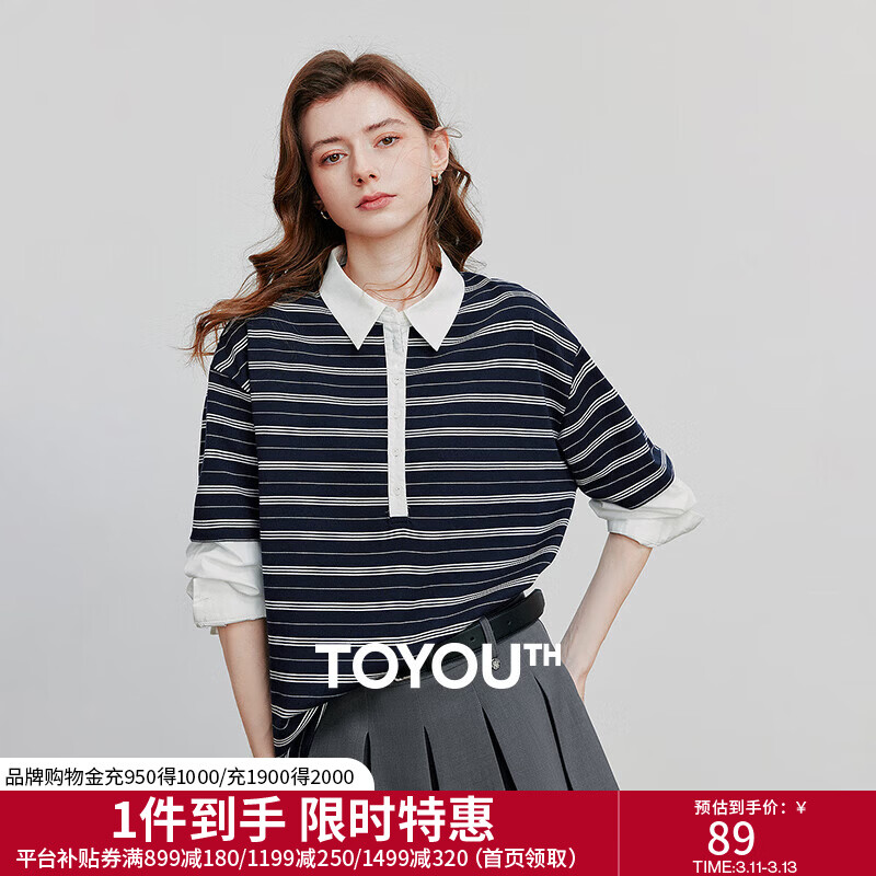 ����ƴ�Ӽ�������������Ů2025�＾�¿���ɸ��������������� ����-��ɫ M 59Ԫ