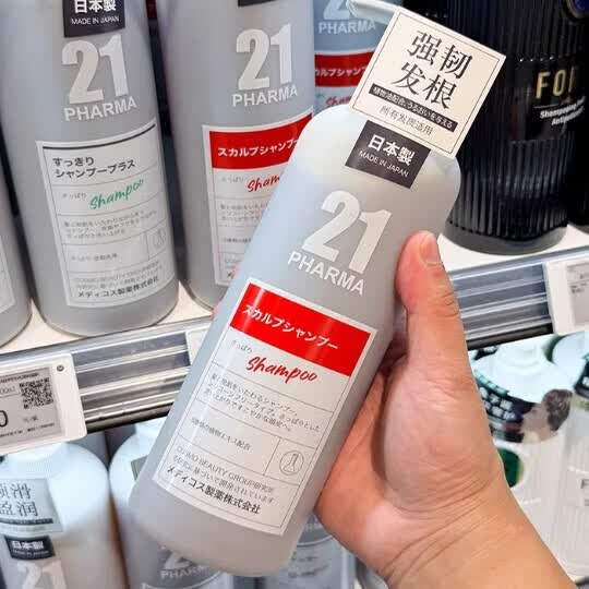 发玛21PHARMA发玛21洗发水日本洗发露蓬松控油去屑止痒无硅油洗头膏正品 固韧丰盈洗发水600ml【易断发质优选】