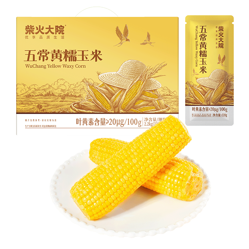 ���ڲ���������Ժ �峣��Ŵ���� 10�� 4.4�� ������� ��֬���� ��ʹ��� 59.9Ԫ