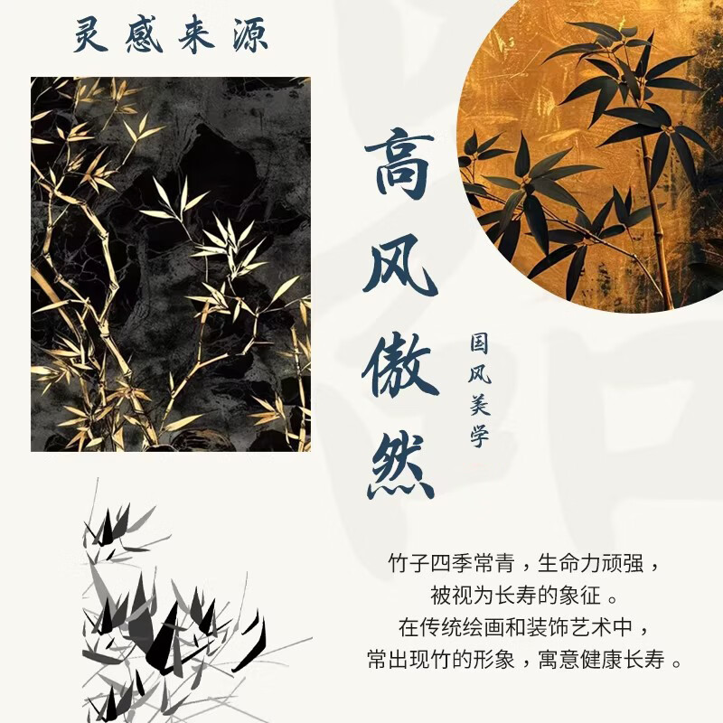 BOSSY国潮鎏金羊脂玉酒具套装白清酒杯高档送长辈领导寿宴乔迁新年礼物 素烧玉瓷丨（高风傲然）酒具套装【高档礼盒】