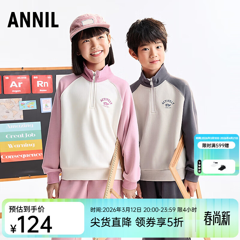 ���ζ�ͯװ��Ůͯ��װ2025���¿� ������ 110 124Ԫ