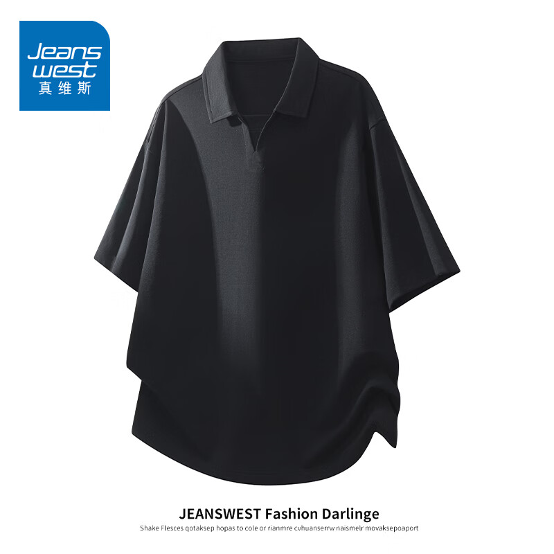 真维斯短袖POLO衫男2026春夏季新款宽松休闲翻领纯色半袖T恤上衣 黑色 M