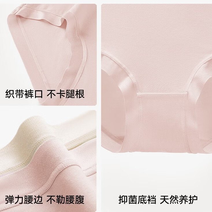 松山棉店【特护级】兰精莫代尔女士内裤无痕全裤抑菌弹力透气加长底裆新款 兰花紫+浅肤+航线蓝 3条 XL (推荐125-140斤)