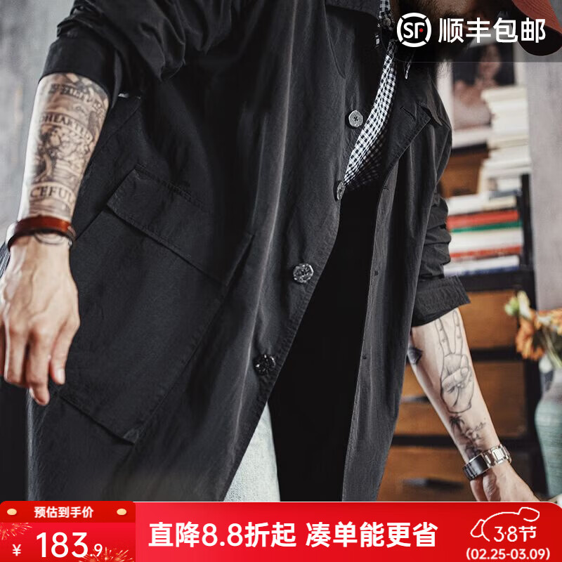 ���ǹ�װӢ�׷�Ͷ���Ϸ������г����ɫͨ�ڴ�����ʿ�������ױ��� ��ɫ S 183.9Ԫ