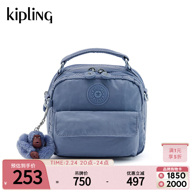 �����֡��������˽����Ů��25�����¿�౳��б���ʱ��Ů��|PUCK ����ɫ