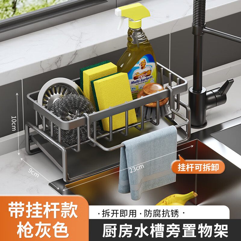 ��īī���������ˮ��Ĩ����ˮ��ˮ��ˮ��ͷϴ���˿�����ɼ��������� ��ǹ�ҡ��������Ĩ����+��ˮ�� �޹�� 19.9Ԫ