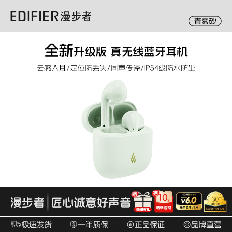 ������ ZERO AIR�����߰����ʽѧ������ͨ���˶�ʱ�а����ʽ�˶����������������ʺ�ƻ����ΪС���ֻ� ����λ����ʧ+ͬ�����롿����ɰ 99Ԫ