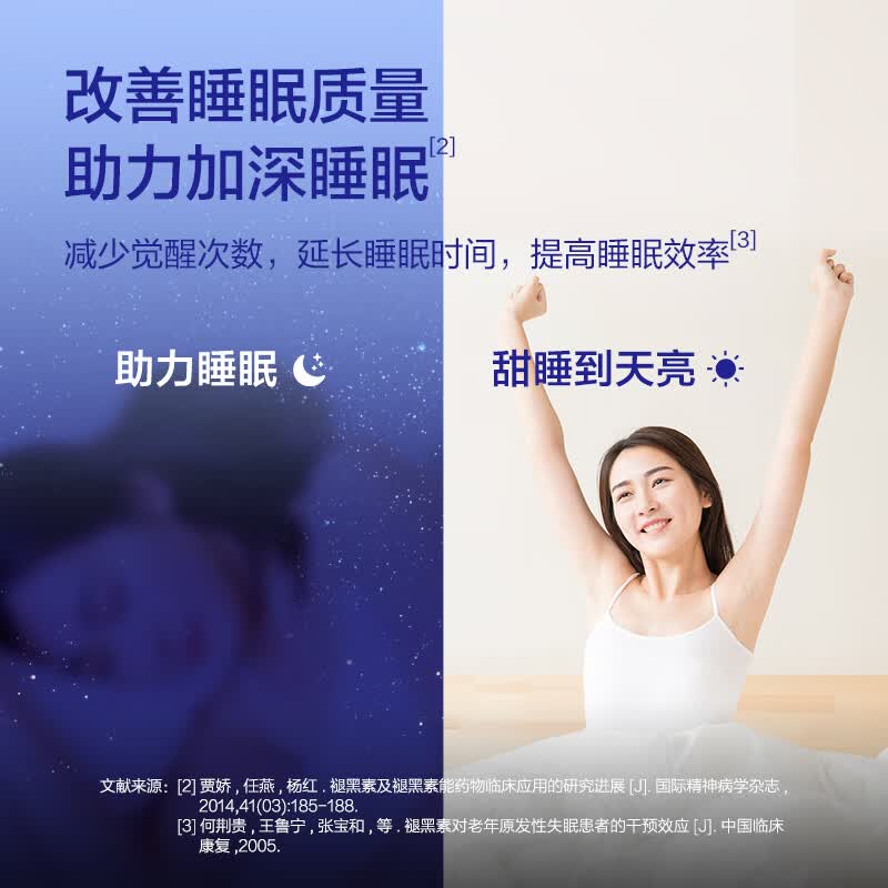 图 6