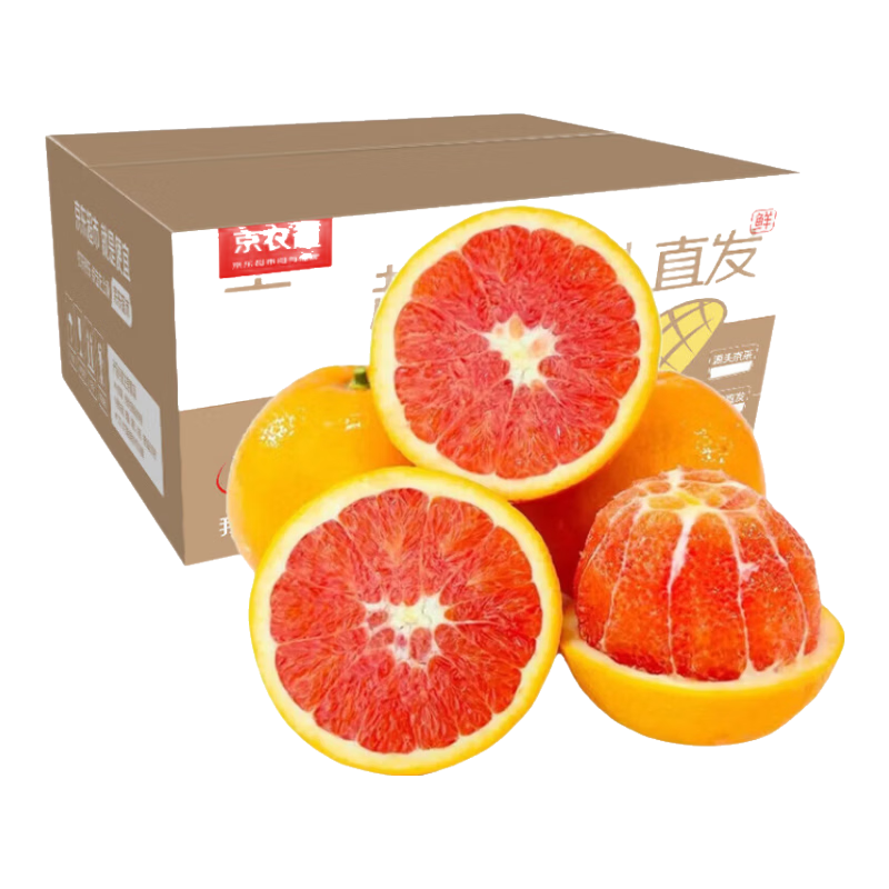 ��ũ�� ���޿�Ѫ�� 5�ﾻ��4.5�� �й�60-65mm ��Ʒװ 14.9Ԫ   ����