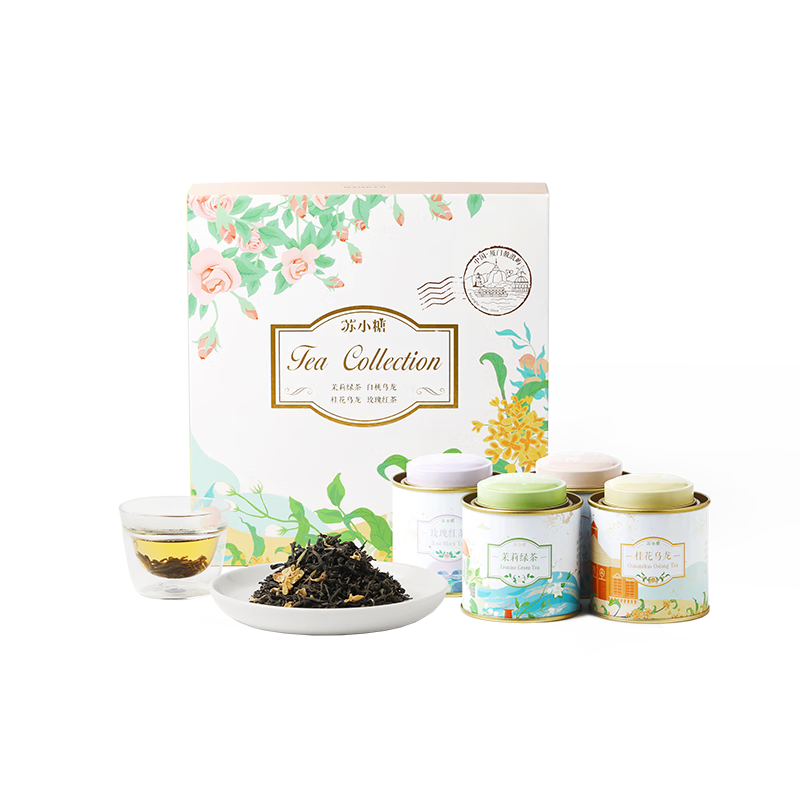 ��С��ʥ����������Ů�������������õ��𻨰���ɢװ��Ҷ���Ű����� ����*2+����*1+õ��*1�����+����� 111Ԫ