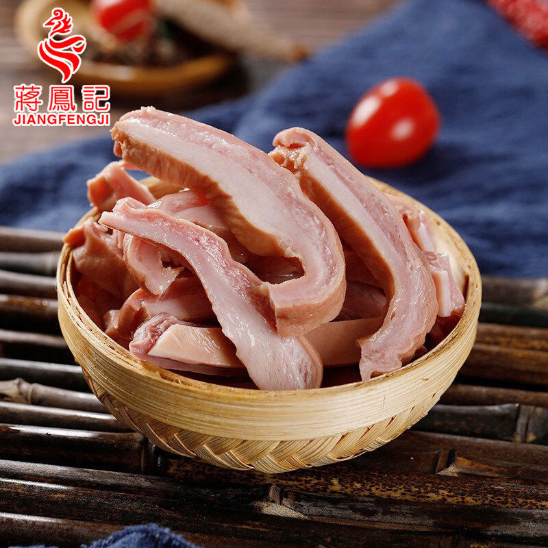 熟食猪肚即食下酒菜卤味五香肚肉食肉类凉菜真空产 五香猪肚130g*1袋