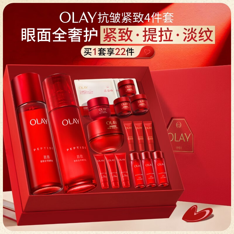 �����ͣ�OLAY��ȫ�´��ƿˮ��Һ����ƿ��˪��˪������»���Ʒ��װ��������Ů�� 989Ԫ