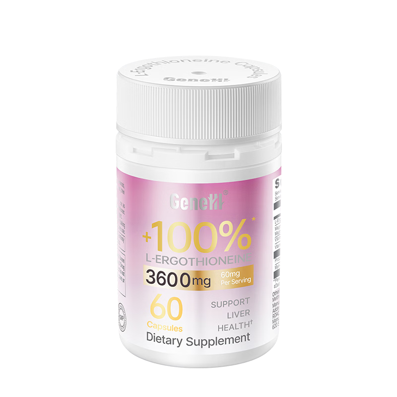 GENEIII仅三麦角硫因营养胶囊99.99%纯度60mg/粒 K2+D3+肌醇卵巢保养女性 【卵巢养护周期】 60粒*3瓶 （90天焕活）