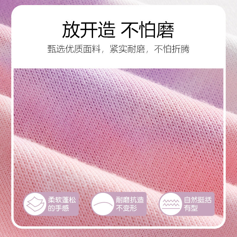 真维斯童装女童套装春款儿童2026新款春装扎染卫衣中大童洋气春装 【套装】紫/J紫幸运兔-浅紫/J紫幸运兔K 110