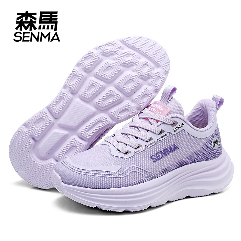 森馬（senma）春季新款健步鞋休闲鞋百搭款跑步鞋轻便情侣款透气网面运动鞋男女 粉紫 40