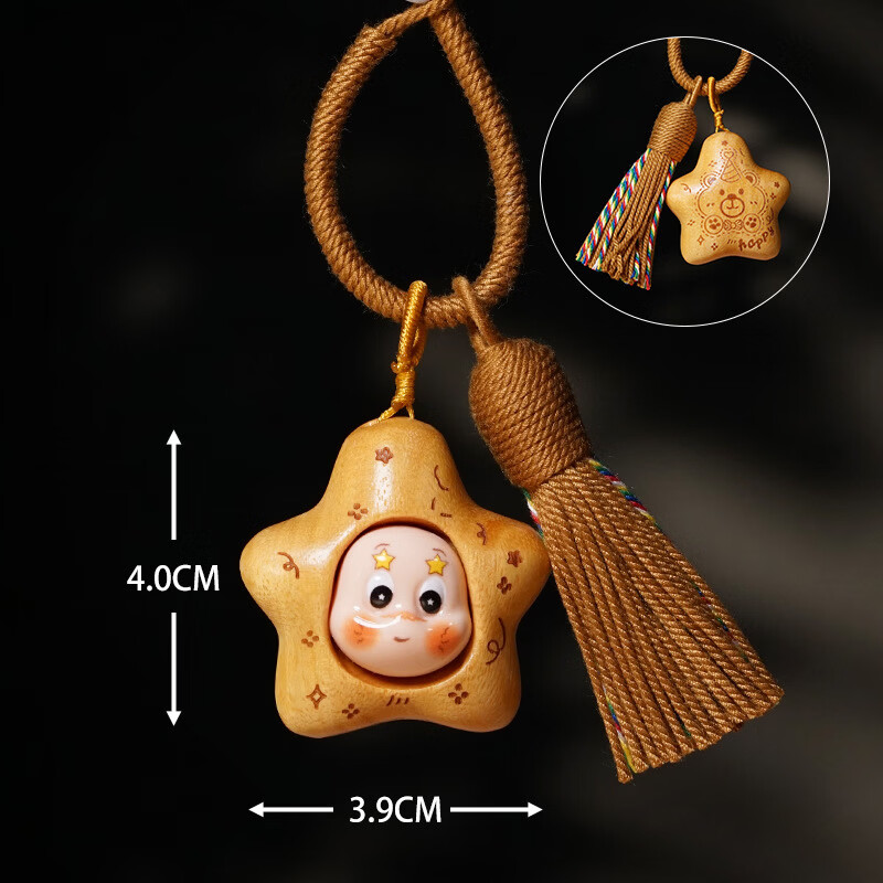 ľ��Mui�ʺ�ľ�ƽ�̴�����˹Ҽ�������ε������Կ�׿۰����ֻ��������� ����������-����[�ƽ�̴]