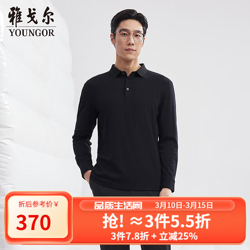 �Ÿ��POLO����������Ī�����������������POLO����������2025��Ʒ ��ɫVLYM519961ACA L ���Ƽ�135-150� 360.22Ԫ