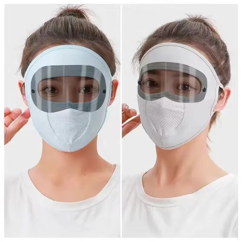 【到手2个】新款冰丝防晒面罩高尔夫冰丝感透气防晒全方位护眼角 【到手2个】蓝色+灰色