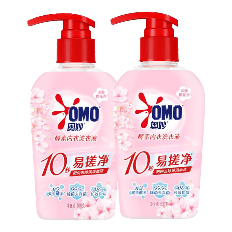 奥妙【新升级去除HPV】内衣内裤洗衣液樱花300g*2 去血渍99.9%除菌