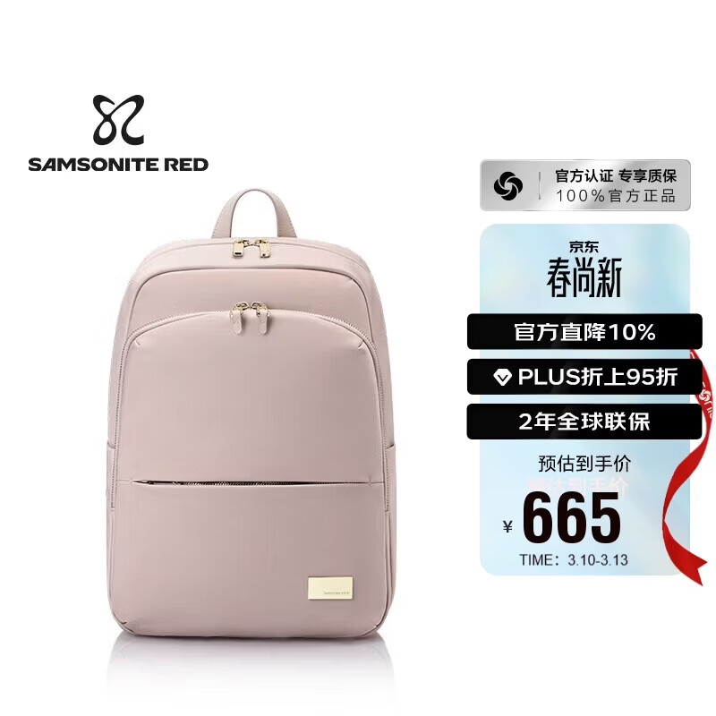 ��������Samsonite��˫���Ů14Ӣ��ʼǱ����԰����б�����������������������GV1 591.1Ԫ