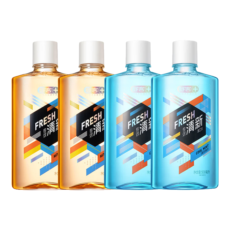 �������ˮ���¿����־���Яʽ�־�������ʿŮ����ͥװ ��ֵ�ڻ� רЧ����ˮ4ƿ2000ml 56.8Ԫ����28.4Ԫ/����