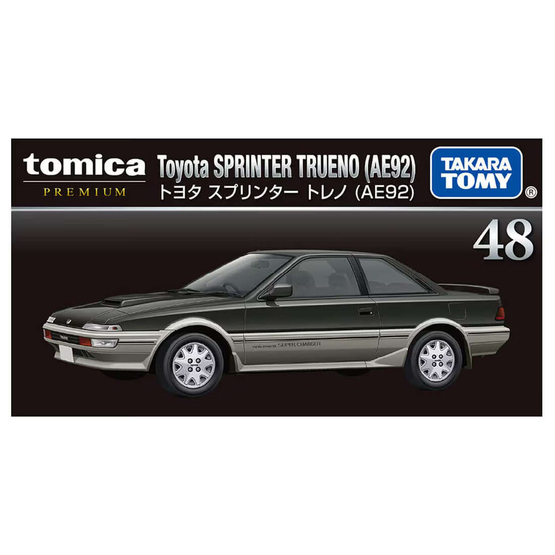 多美卡TOMY合金小车模型黑盒旗舰版TP48丰田TRUENO AE92速跑995371