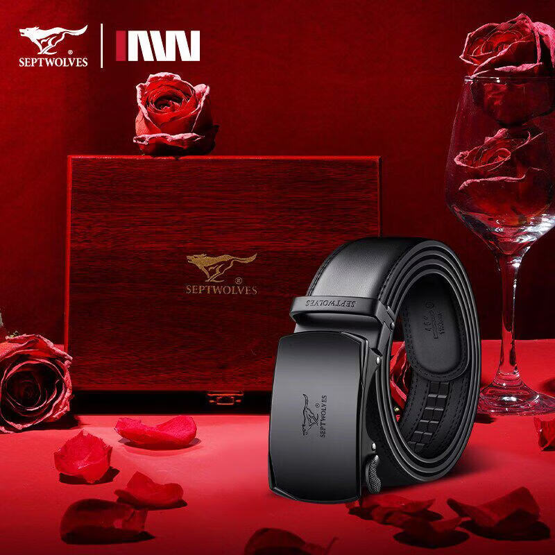 七匹狼（SEPTWOLVES）皮带男士2026新款真皮裤腰带情人节礼盒送男友老公实用 【升级加宽带身】棱角款-限定红木礼盒装 130cm