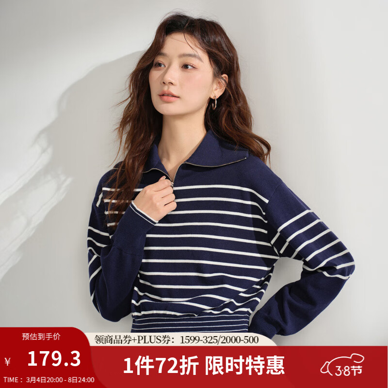 ���� INMAN ����ײɫ����ë��Ů ����ɫ M 2025�����¿� 69Ԫ