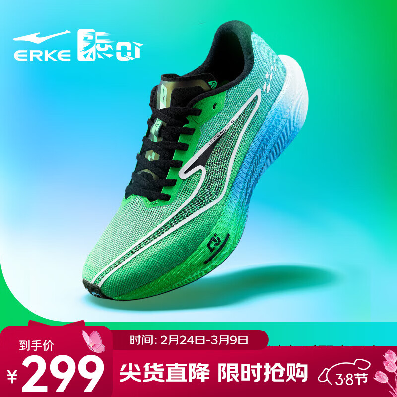 ���Ƕ��˼���3��רҵ�忼����ܲ�Ь����ѵ���˶�Ь������Ь���п���Ь �������-������/Ӿ�������С� 41