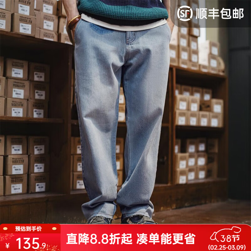 ���ǹ�װ��ʽ����ˮϴ������ţ�п㴿��ë��ֱͲ�����ϵ��������� ϴˮ�� 30 135.9Ԫ