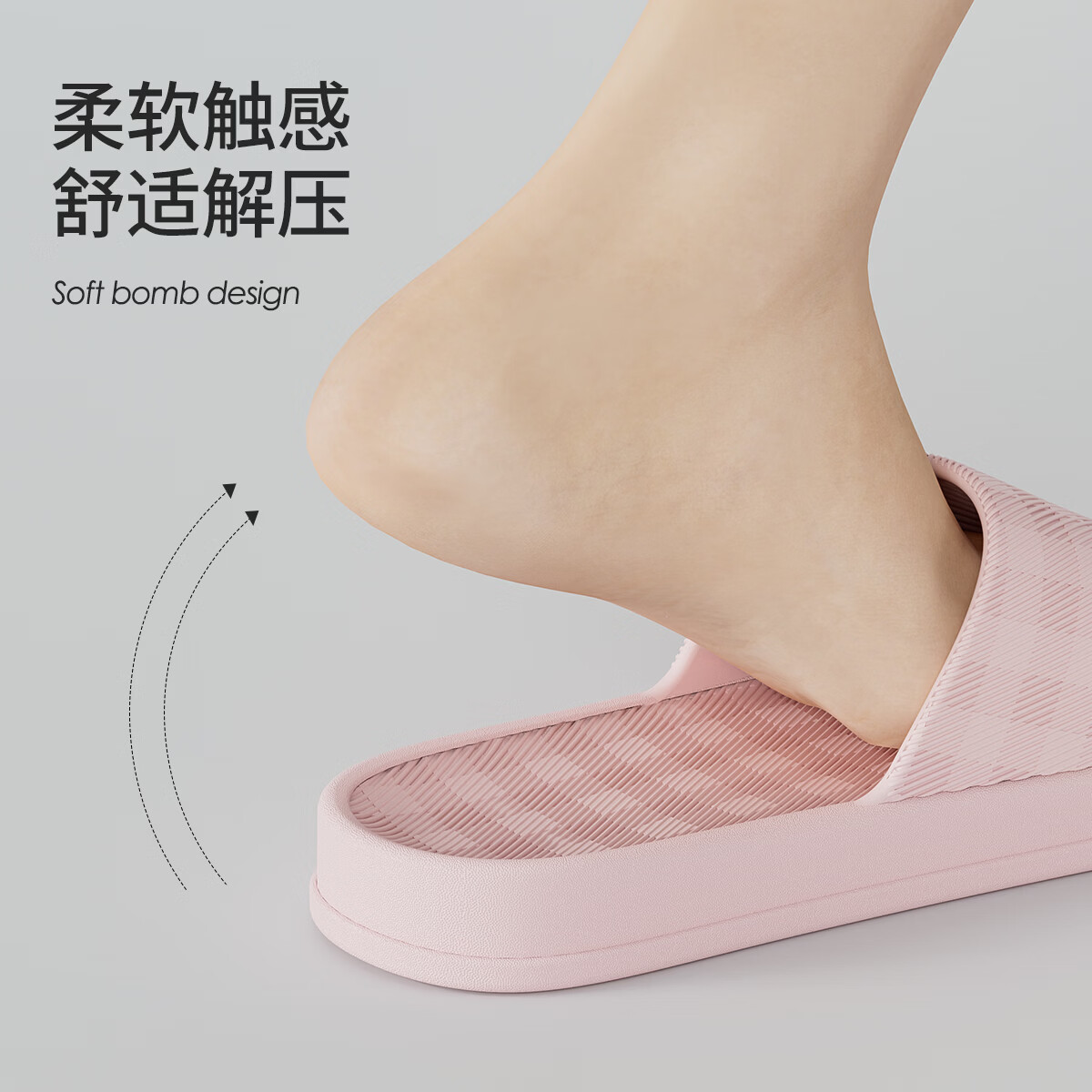 洁丽雅（Grace）买一送一拖鞋女士夏季2026新款室内家居浴室防滑情侣一对凉拖鞋男 粉色+灰色 38-39 女+男42-43